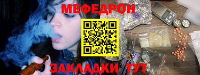 apvp Можга