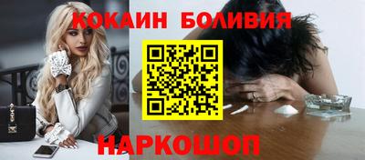 apvp Можга