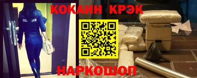 apvp Можга