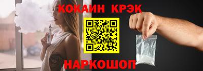 apvp Можга