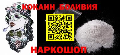 apvp Можга