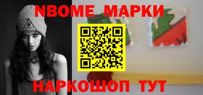 apvp Можга