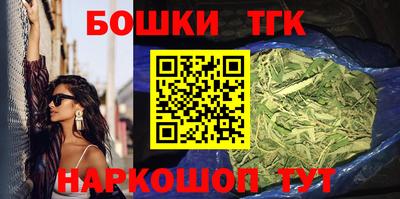 apvp Можга