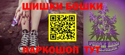 таблы Можайск