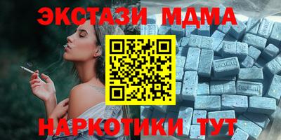 apvp Можга