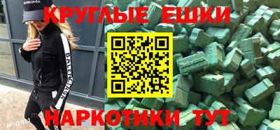 apvp Можга
