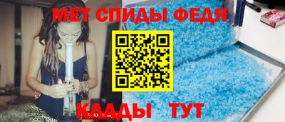 apvp Можга