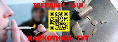 apvp Можга