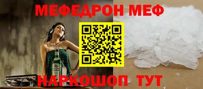 apvp Можга